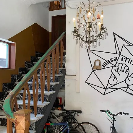 Hostel Atlas *